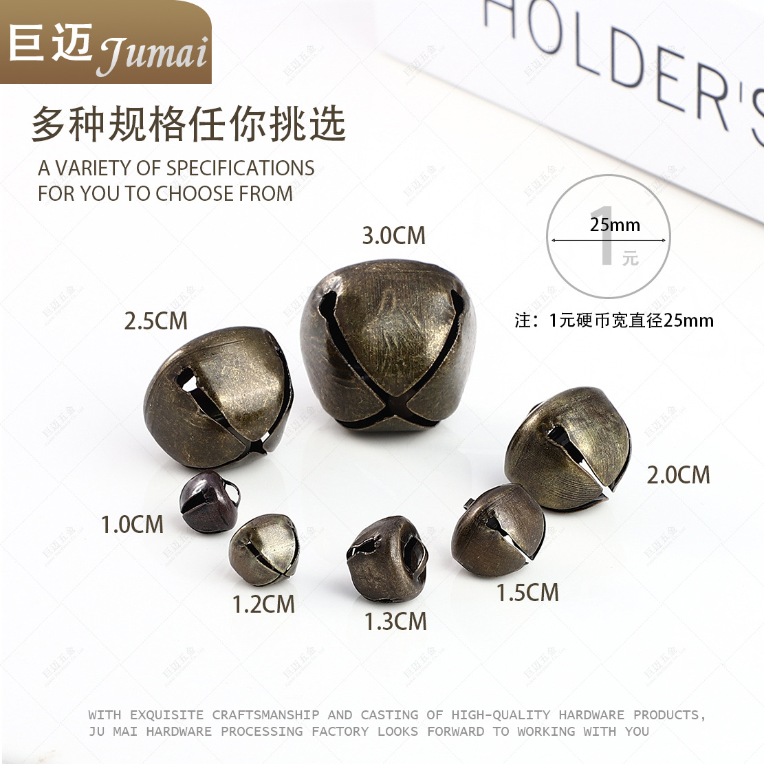 Jumai New Cross bell bronze bronze retro four-leaf Bell Christmas bell art decoration accessories