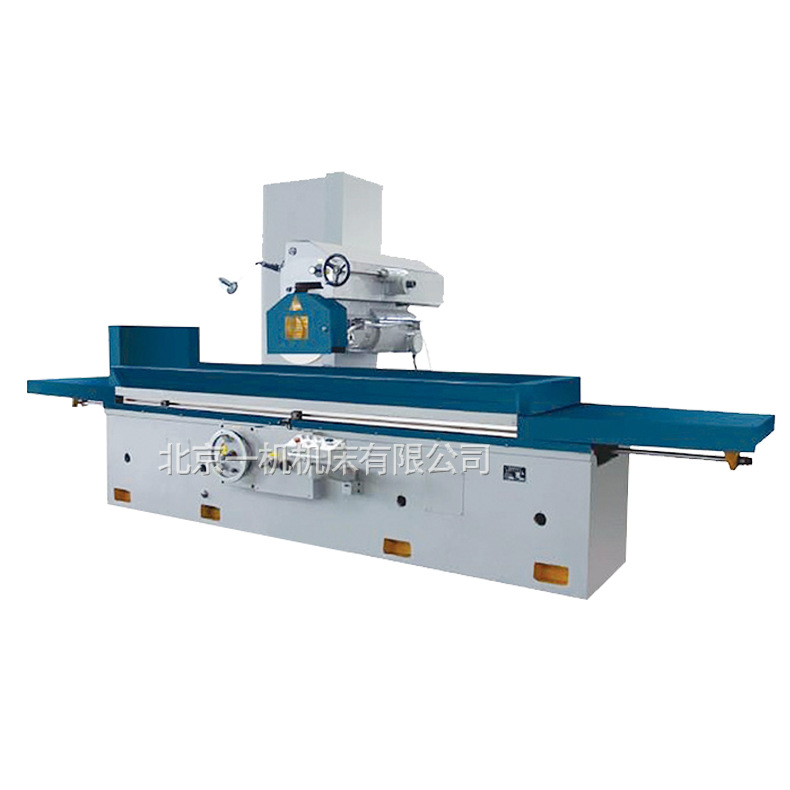 Beijing one machine bed factory horizontal shaft rectangular table surface grinding machine M7130 hydraulic drive precision 7130 grinding machine