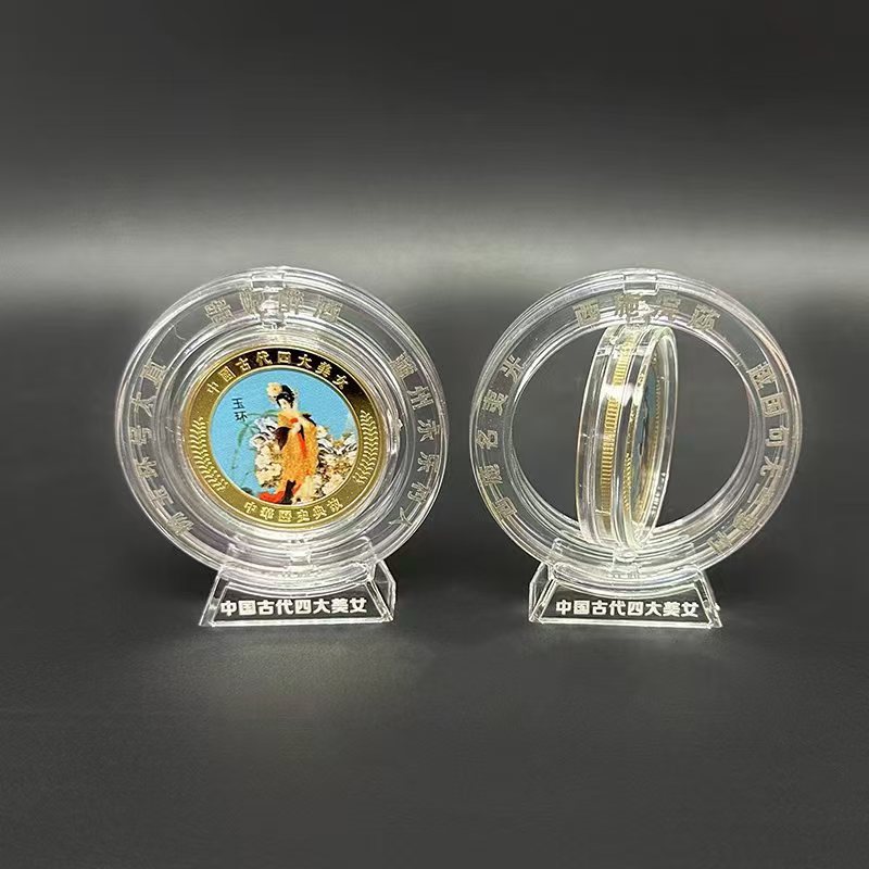 Four Beauties Fluorescent Rotating Coins Gold-Plated Commemorative Coins Range Rotating Gold Coins Four Beauties Gold Coins Diao Chan Commemorative