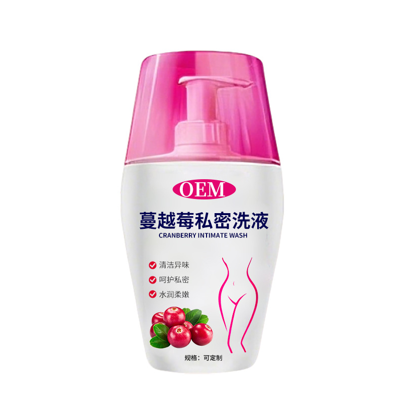 Customized Cranberry Private Lotion Cleansing, Anti-Itching and Odor Female Care Private Parts Care Daily Gynecological Lotion