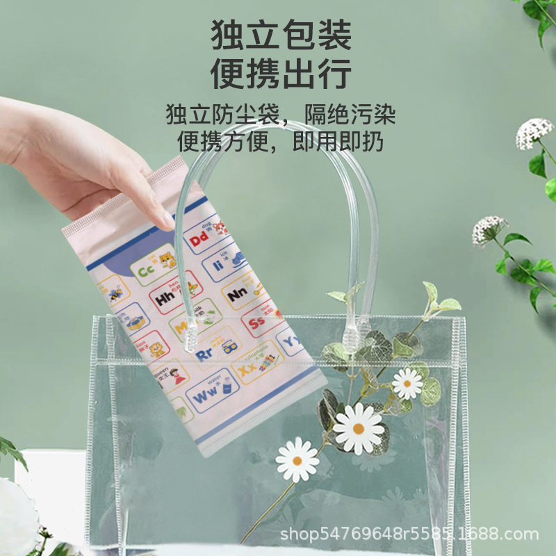 Factory Direct Disposable Placemat Baby Portable Outing Baby Oil-Proof and Waterproof Children's Dining Chair Dining Table Mat