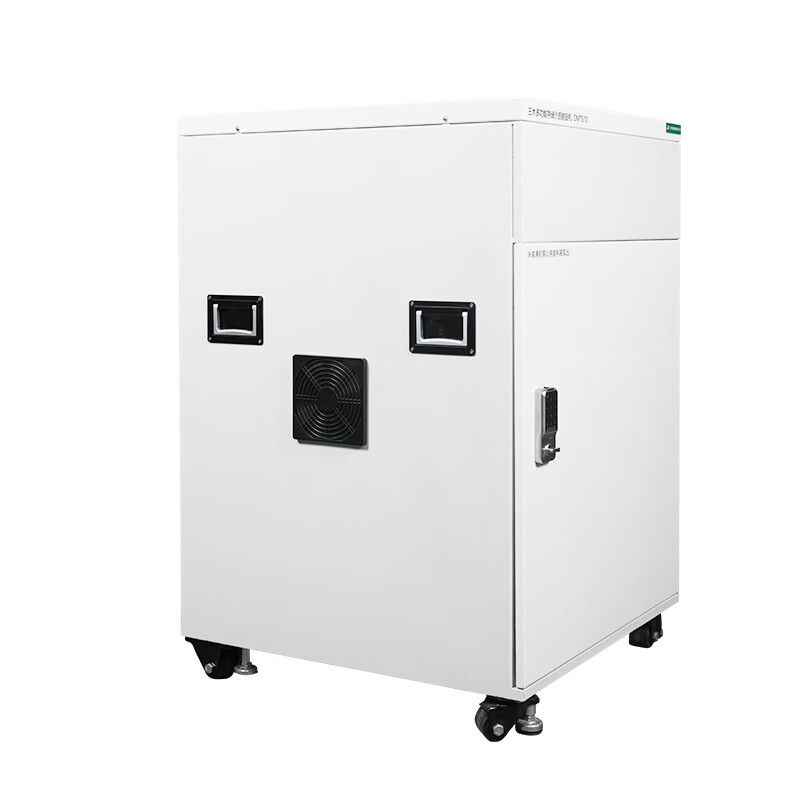 Sunwood Multifunctional Storage Media Destruction Machine First-Class Confidentiality (Can Shred Paper/Disc/Chip/