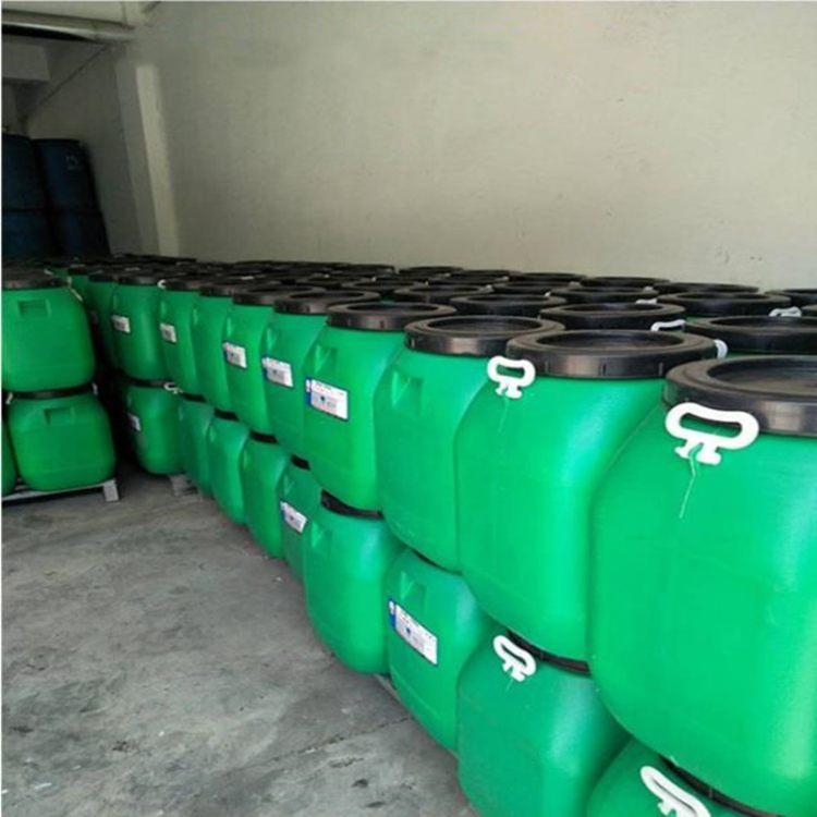 Beijing Vae707 Emulsion Construction Waterproof Acrylic Emulsion Vinyl Acetate Vinyl Copolymer Emulsion