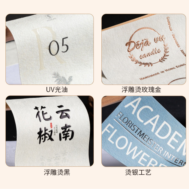 Chinese-Style Woven Embroidery Pattern Envelope Greeting Card Customization, Gold-Stamped Teacher's Valentine's Day Birthday Thank You Card, Direct Supply from the Manufacturer