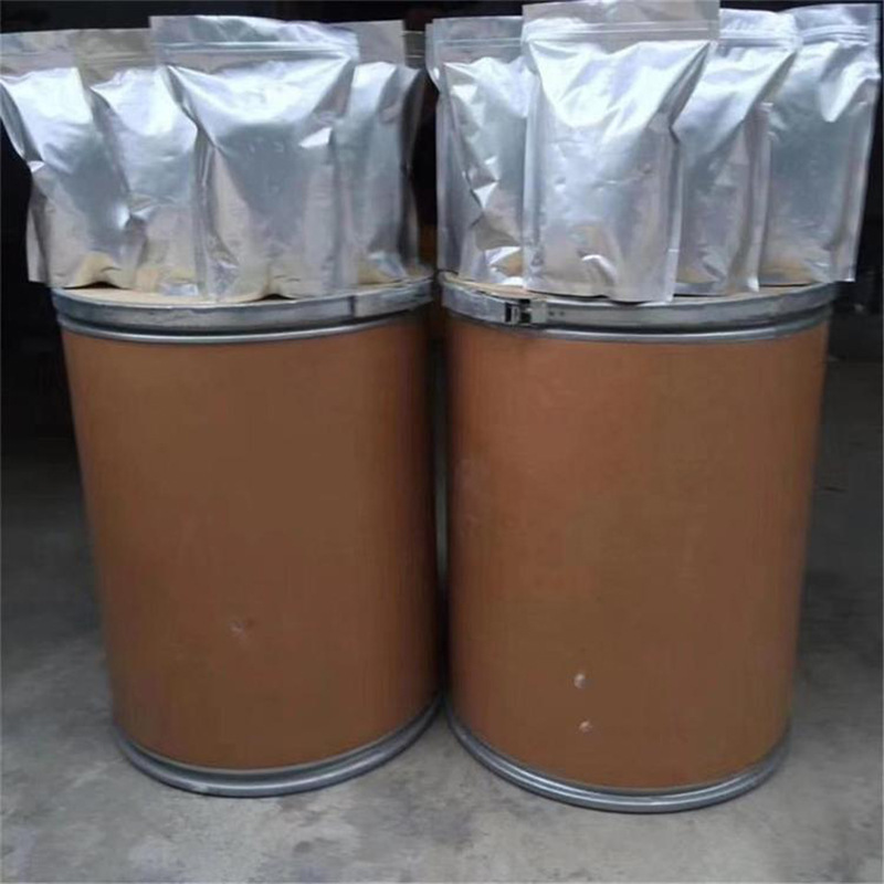 Diphenylsulfone (Phenylsulfone 127-63-9) Small Package, Large Quantity and Good Price