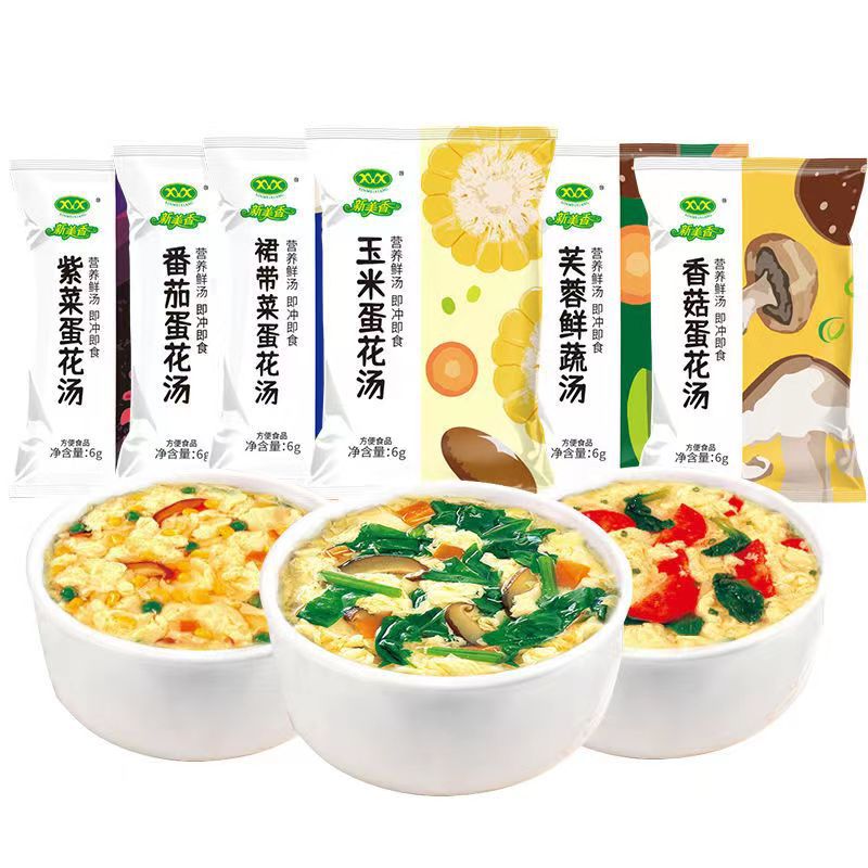 Xinmeixiang egg flower soup 6G freeze-dried soup block instant instant instant instant take-out restaurant seaweed instant soup bag commercial