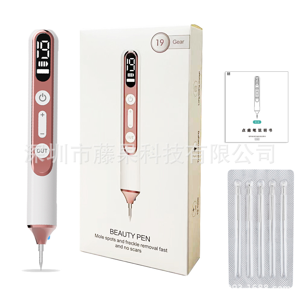 Cross-Border Ionization Skin Cleaning Pen, Ionized Skin Clea