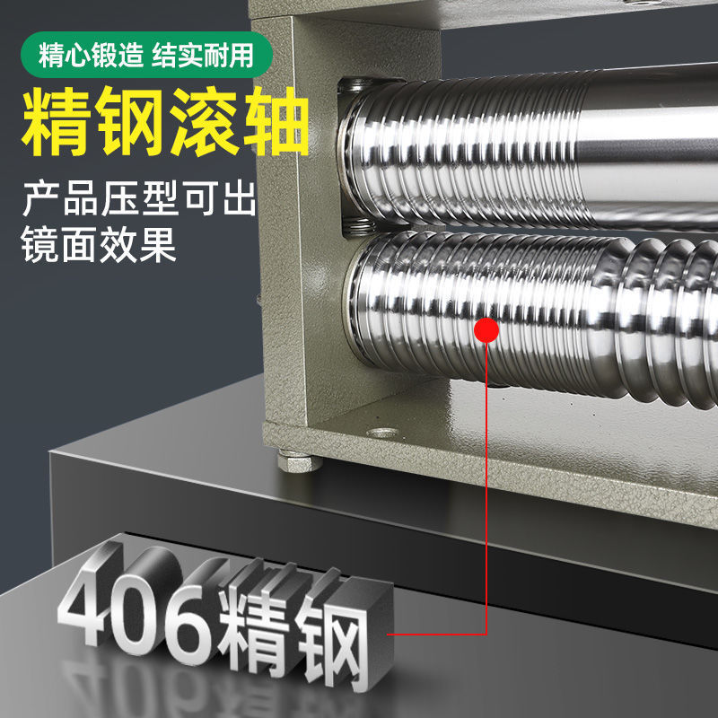 Jewelry Press Machine, Hand-Operated Press Machine, Small Gold and Silver Tire Bracelet Processing, Round Press, Square Wire Goldsmith Tool