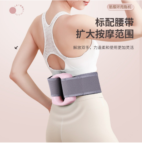 Fascia Ring Fat Removal Machine Cross-Border Vibration Fascia Gun Muscle Massager Silent Portable Mini Shake Machine Massager