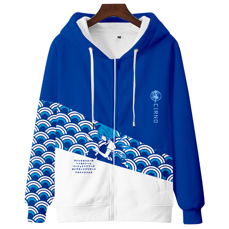 Oriental project Sweatshirt Men's and Women's Eight Clouds Ziqiluno Impression Animation Two-dimensional Zipper Coat Autumn and Winter