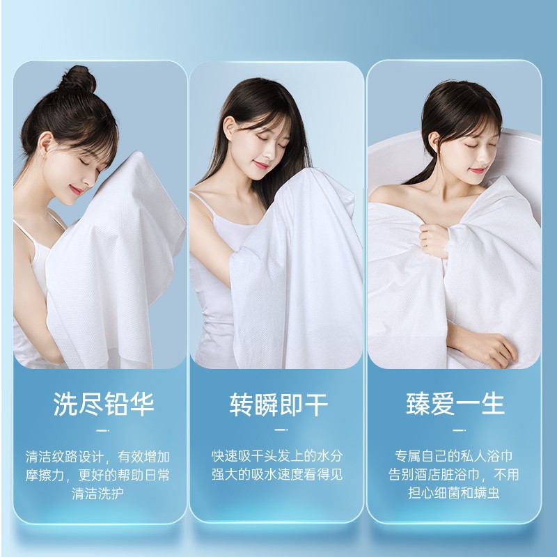 Disposable bath towel travel separate packaging a towel thickened increase does not fall off bath towel homestay hotel wholesale