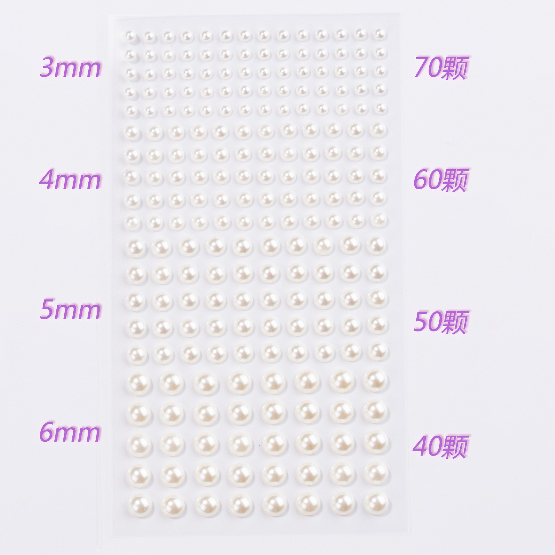 Кросс-бордерные акриловые стразы для макияжа лица