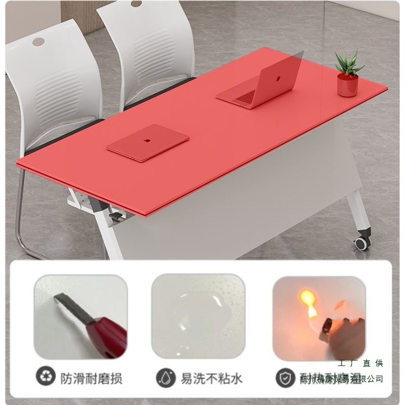 Folding Conference Table Training Table and Chair Combination Multi-Functional Desk Educational Institution Splicable Long Table Silk Flower