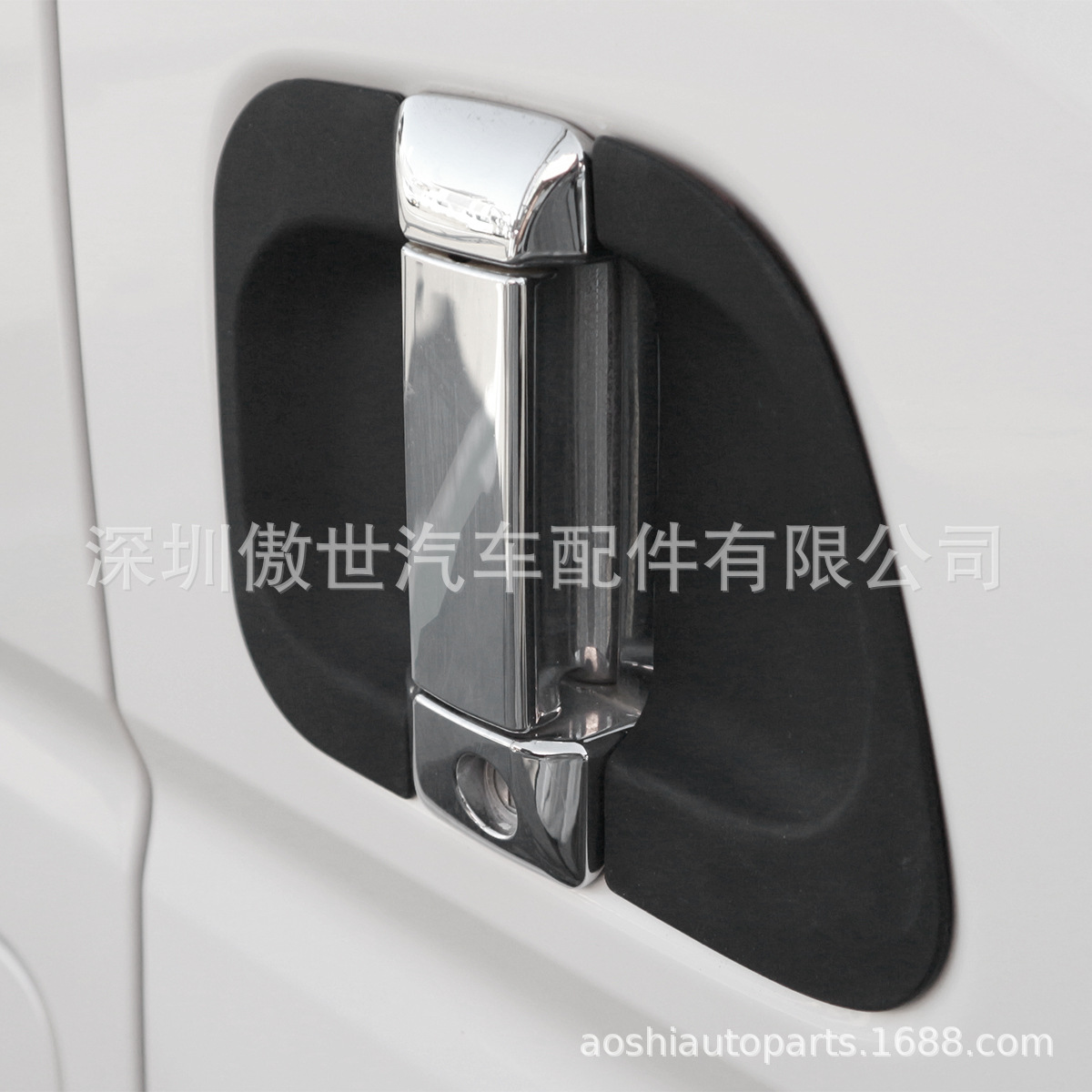 Suitable for HIACE200 series Toyota sea lion full style silicone handle wrist carbon fiber pattern black 6 pieces