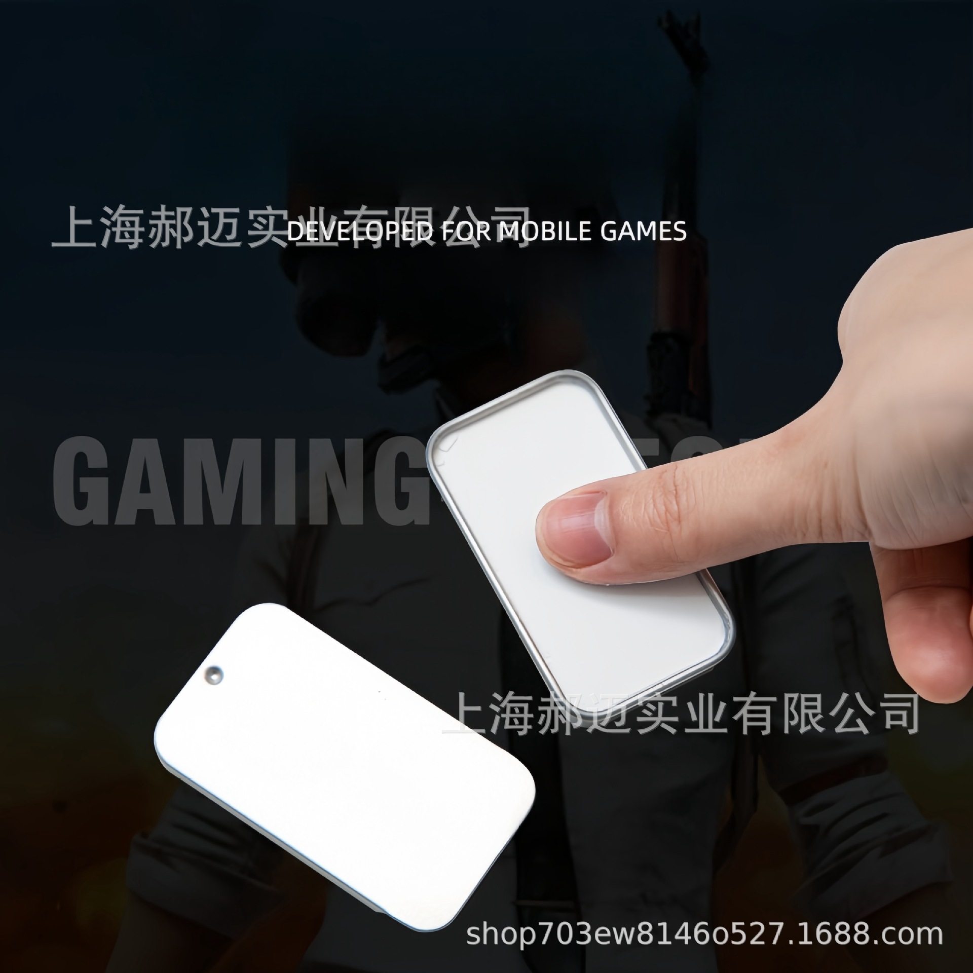 Mobile Game Powder Solid Hand Speed Powder Chicken Finger Set E-Sports Mobile Phone Sliding Powder