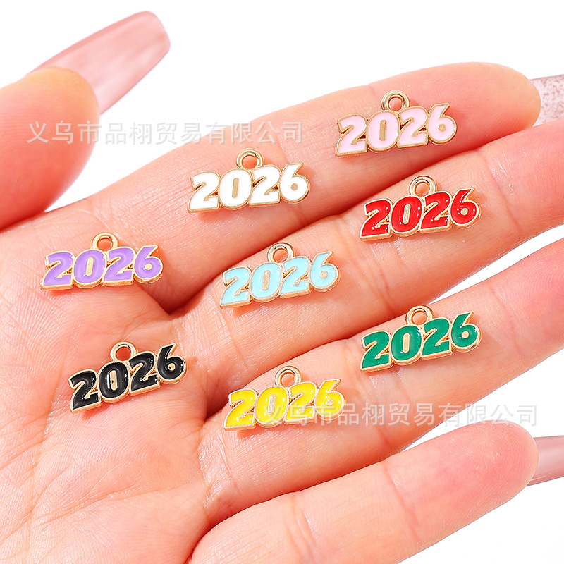 2026 Oil Drop Jewelry Accessories DIY Pendant Mobile Phone Chain Necklace Keychain Pendant Handmade Materials