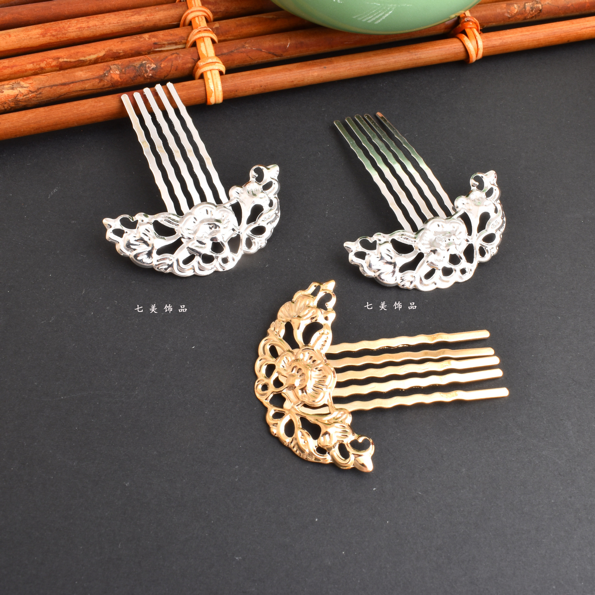 diy antique hair comb material bridal headdress accessories hairpin accessories auspicious cloud hair accessories court style crown hair accessories