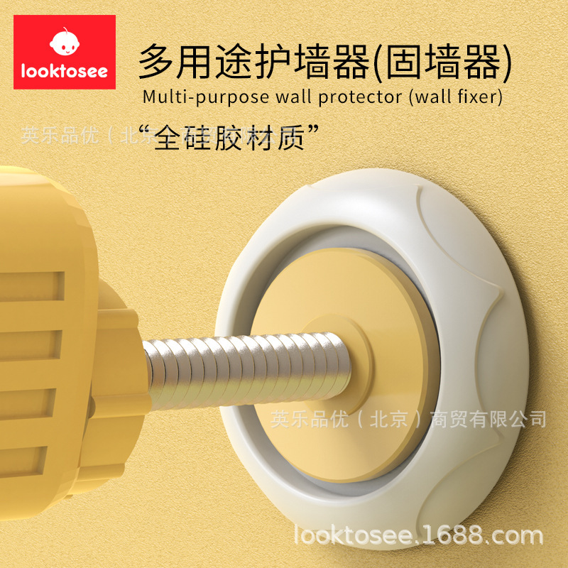 Защитный барьер для двери, без пробивания, аксессуары для коридорного забора, держатель телескопической штанги