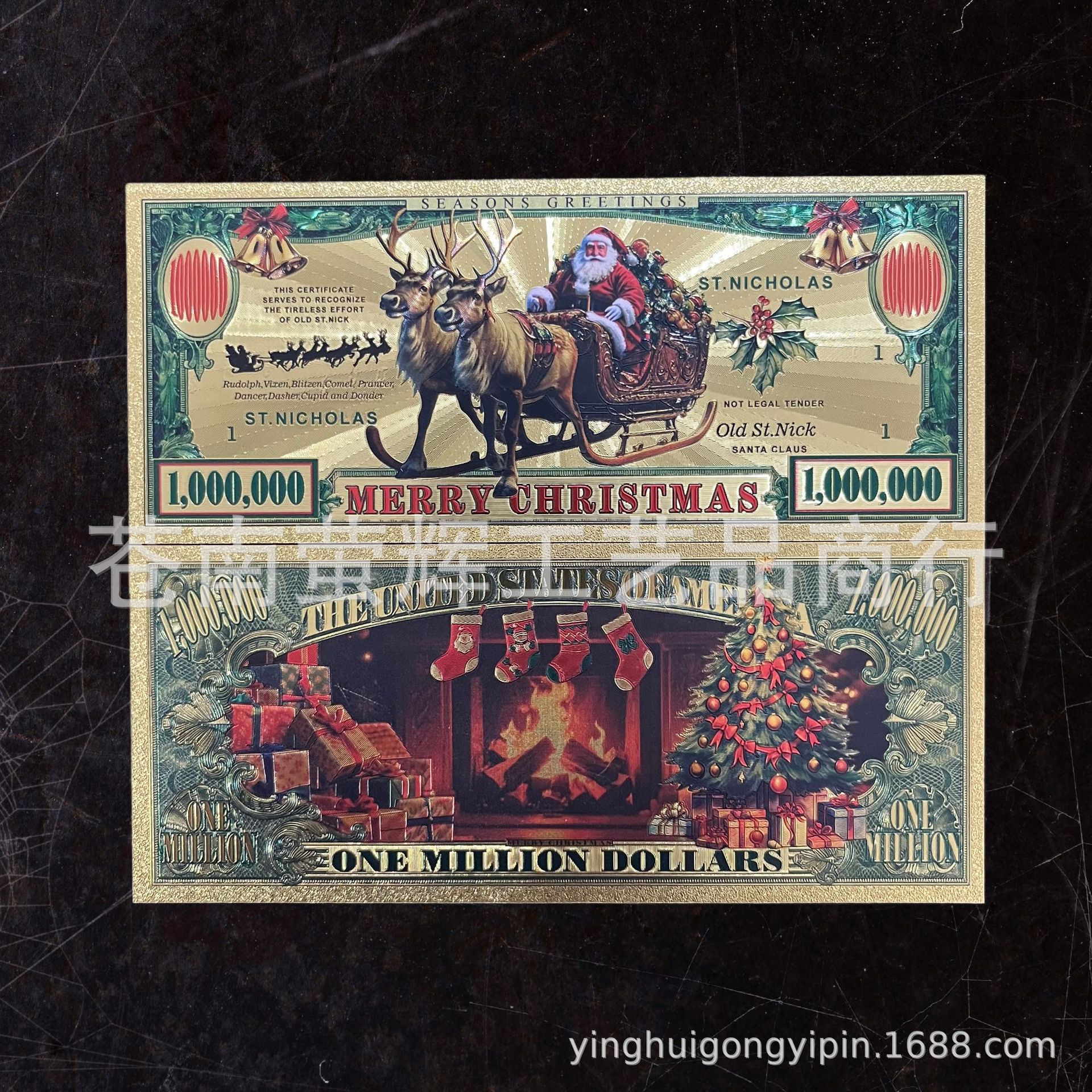Merry Christmas Saint Nicholas Santa Claus Happy Holidays Million Dollar Bill