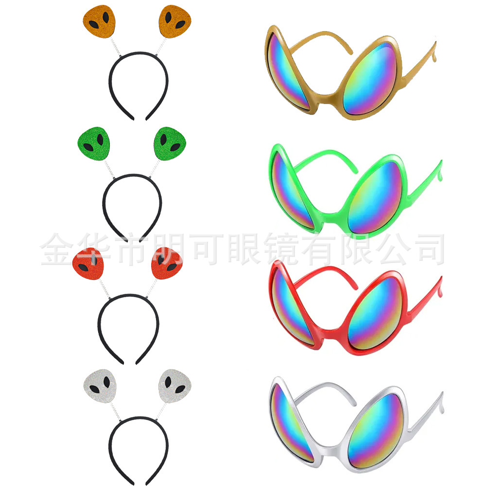 Sand sculpture spoof funny alien glasses hairband multi-color frame ball party exaggerated funny sunglasses sun