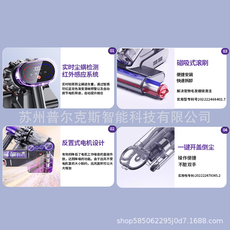 Intelligent Household Double Dust Cup Mite Removal Instrument Strong Suction Bed Vacuum Cleaner Ultraviolet Sterilization Mite Removal Artifact with Hot Air