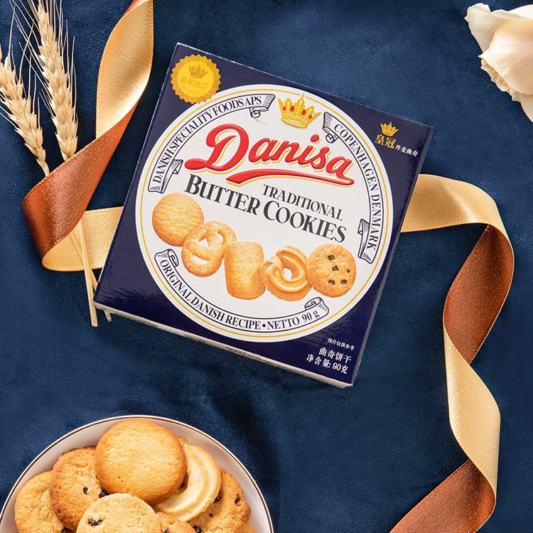 Crown Danish cookies Danisa boxed 72g wedding companion gift shop imported snacks cake wholesale