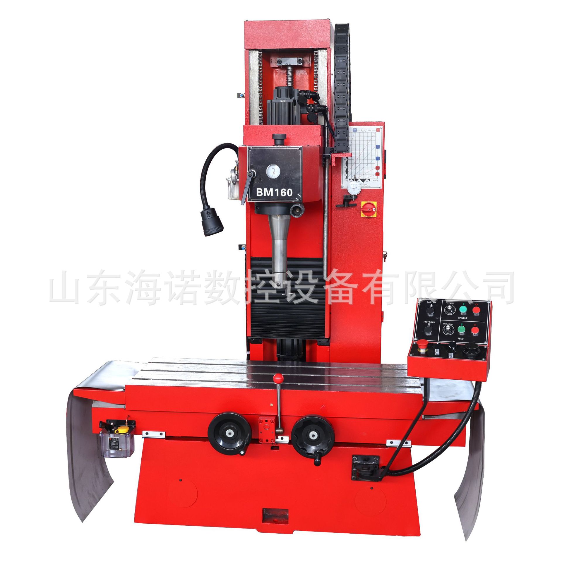 Vertical Boring and Milling Machine Bm160 Car Repair Machine Engine Block Repair Boring and Milling Plane Equipment Bm200