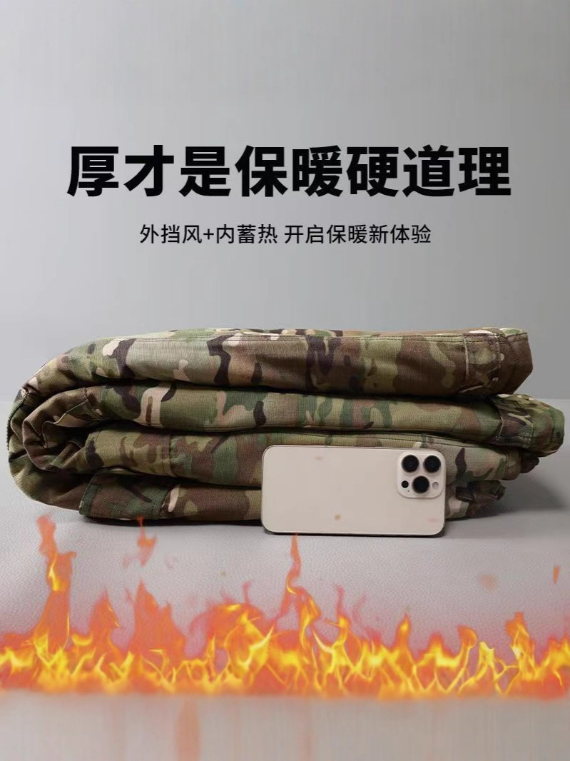 Winter Camouflage Fleece-Lined Casual Pants Men's Thickened Cold Storage Cold-Proof Outer Wear Warm Loose Wear-Resistant Labor Protection Work Clothes