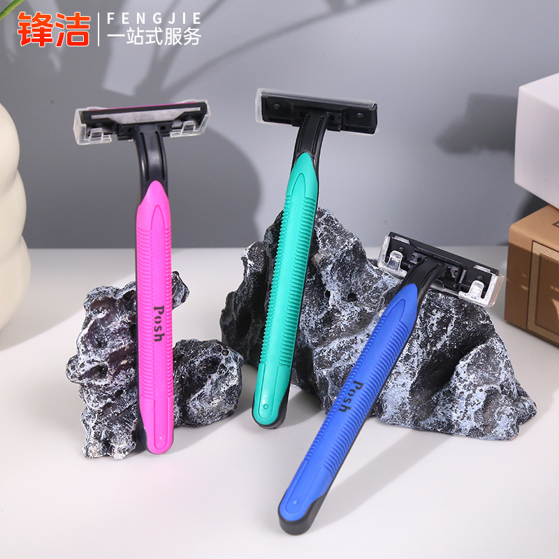 Hotel Disposable Razor Shaving Bathroom B&B Hotel Toiletry Knife Travel Multi-Color Optional Knife Set