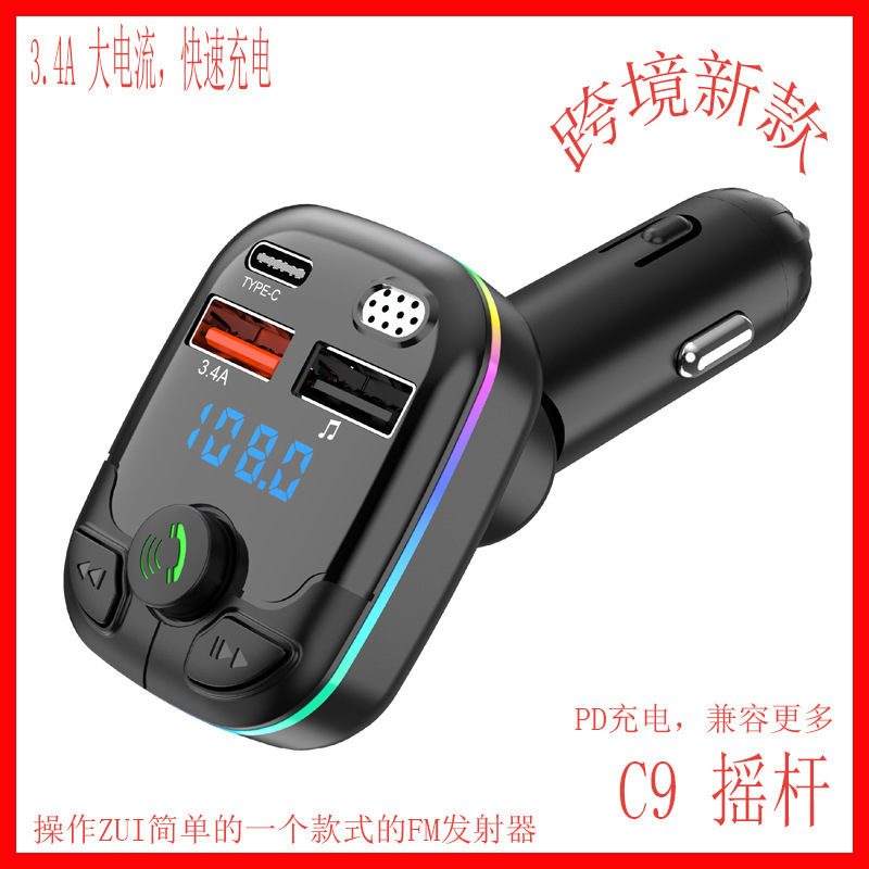 C9 Cross-Border E-Commerce Manufacturer Car Bluetooth Mp3 Player Hands-Free Call Fm Transmitter Player Pd Fast Charging