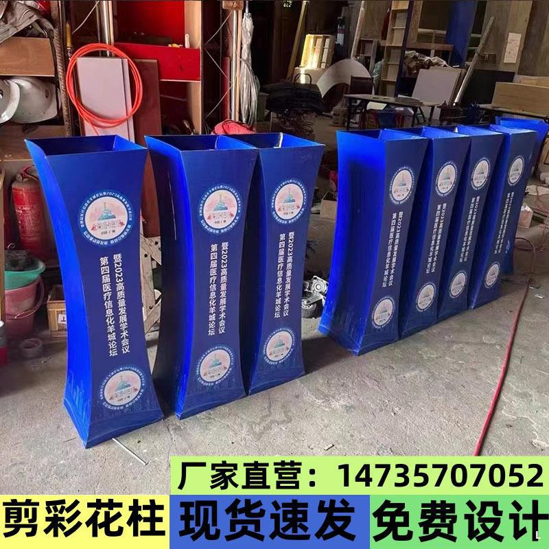 Открывающая колонна для разрезания ленточки, колонна для церемонии разрезания ленточки, квадратная колонна, колонна для цветочных указателей, реквизит для разрезания ленточки