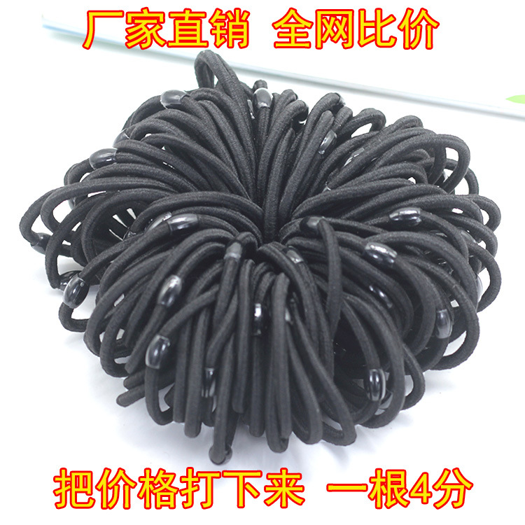 Эластичная резинка для волос 04 черные бусины, простая, прочная, черная резинка для волос, оптовая продажа ювелирных изделий