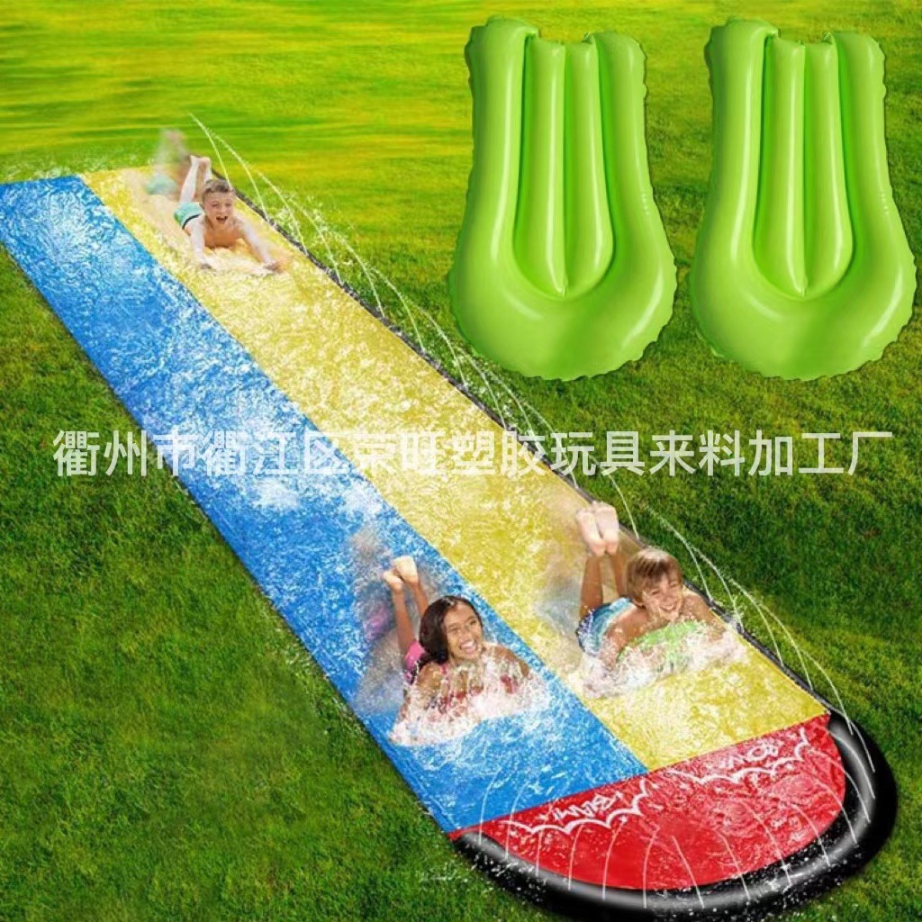 New Children's Single Double Water Slide Summer Water Play Toy Outdoor Grass Water Spray Single Surf Courtyard