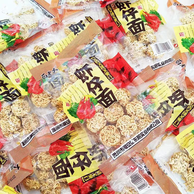 Shrimp noodles, whole box of dry crisp noodles, dry noodles, childhood post-90s nostalgic snacks, 8090 ramen balls, instant noodles