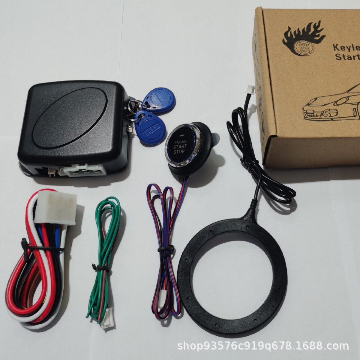 902 Foreign Trade Cross-Border Model: General Motors 12V Universal Rfid Car Hidden Lock Anti-Theft + Smart One-Button Start