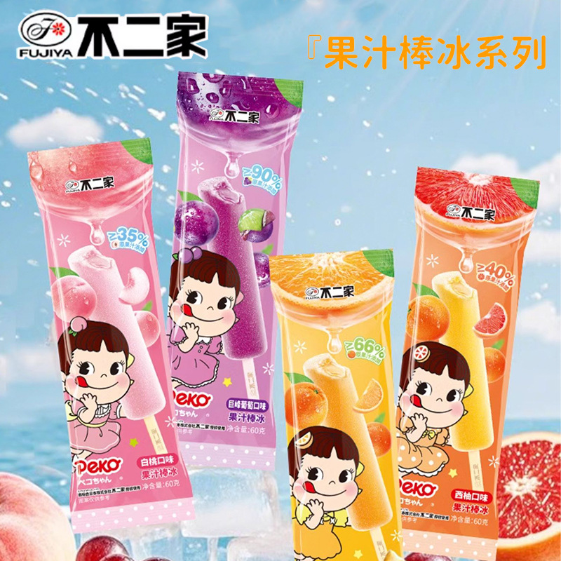 [New Product] Fujiya Ice Cream Kyoho Grape Orange Flavor Popsicle White Peach Grapefruit Ice Cream Cold Drink