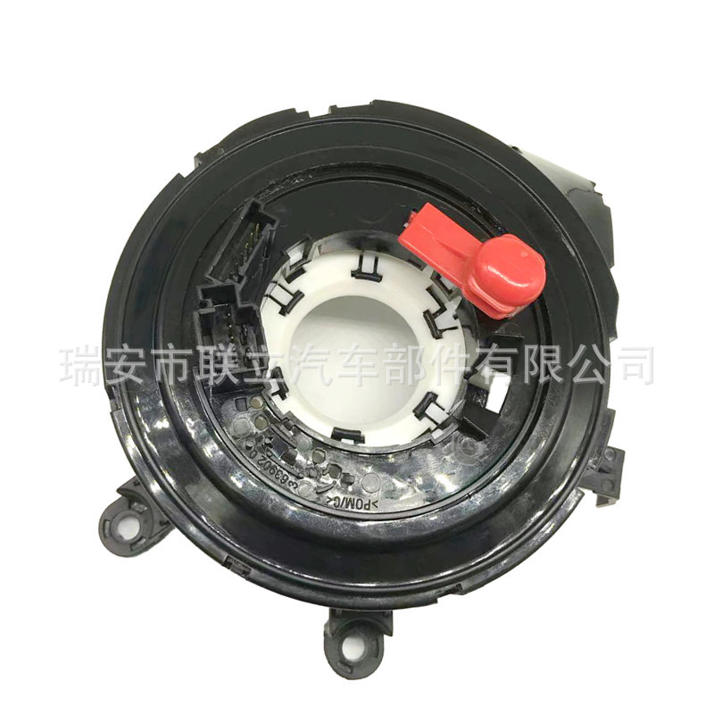 61316967324 спиральный пружинный механизм для Brilliance Bmw 3 Series 06-08 новый, бесплатная доставка