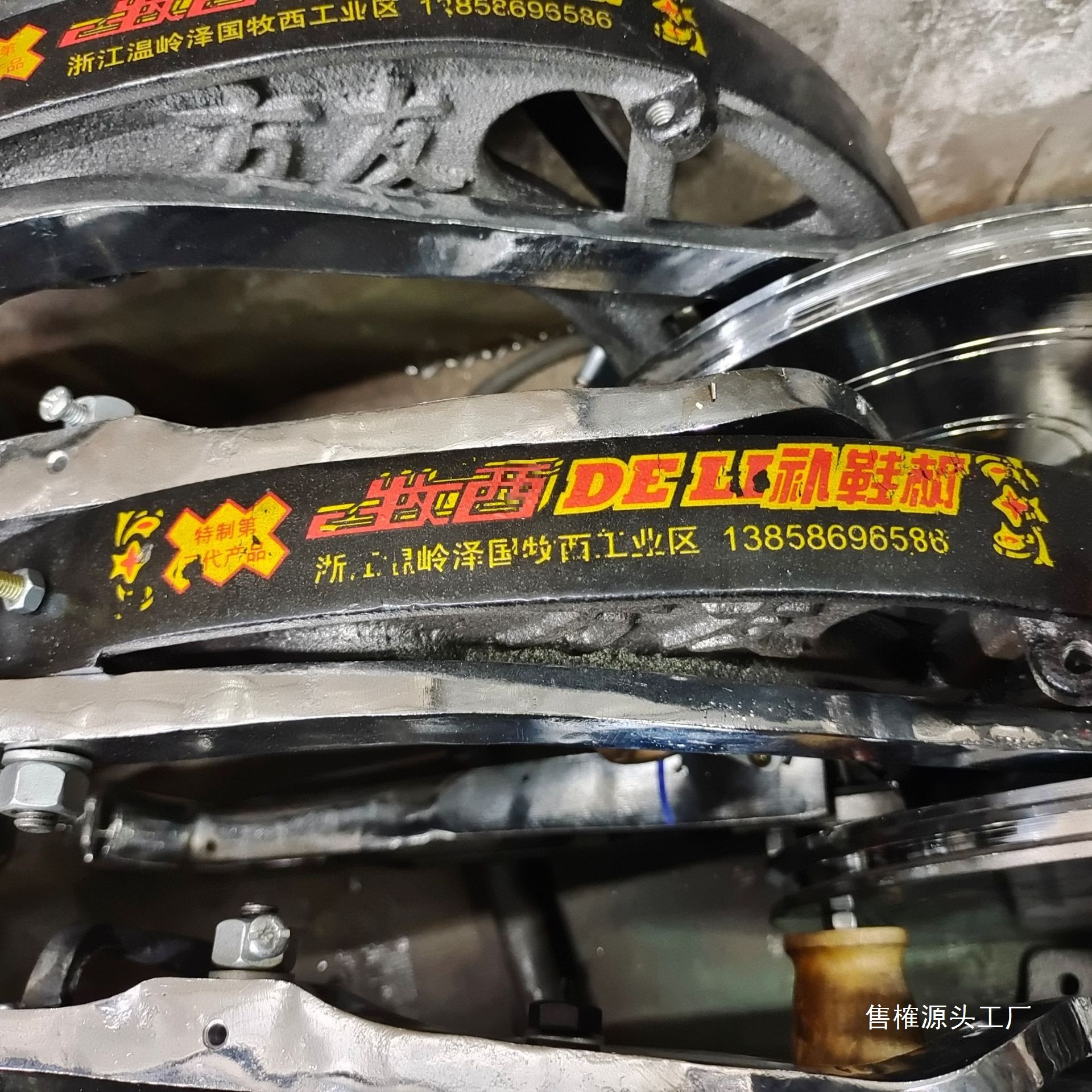 Muxideley Del Hand-Cranked Shoe Repair Machine 2618 Inner Line Machine Oblique Head Shoe Repair Machine Shoe Sewing Machine E18