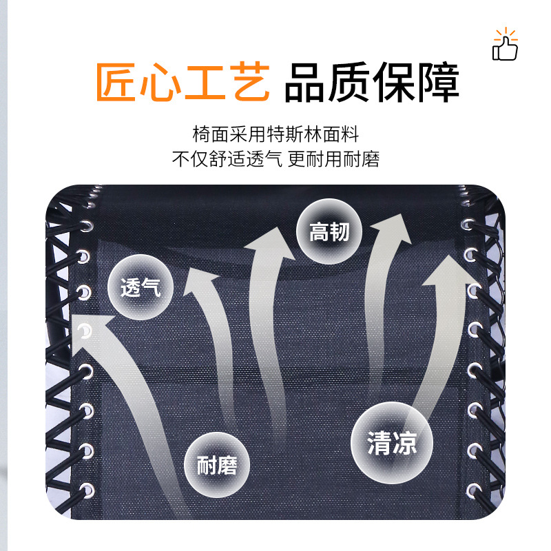 Recliner Folding Chair Lunch Break Nap Office Lazy Backrest Chair Portable Sitting and Lying Dual-Use with Awning