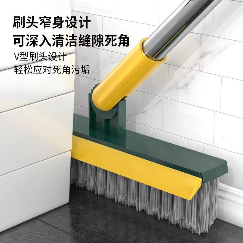 Floor brush hard brush household floor gap cleaning brush V-shaped bathroom toilet long handle floor brush decontamination floor brush