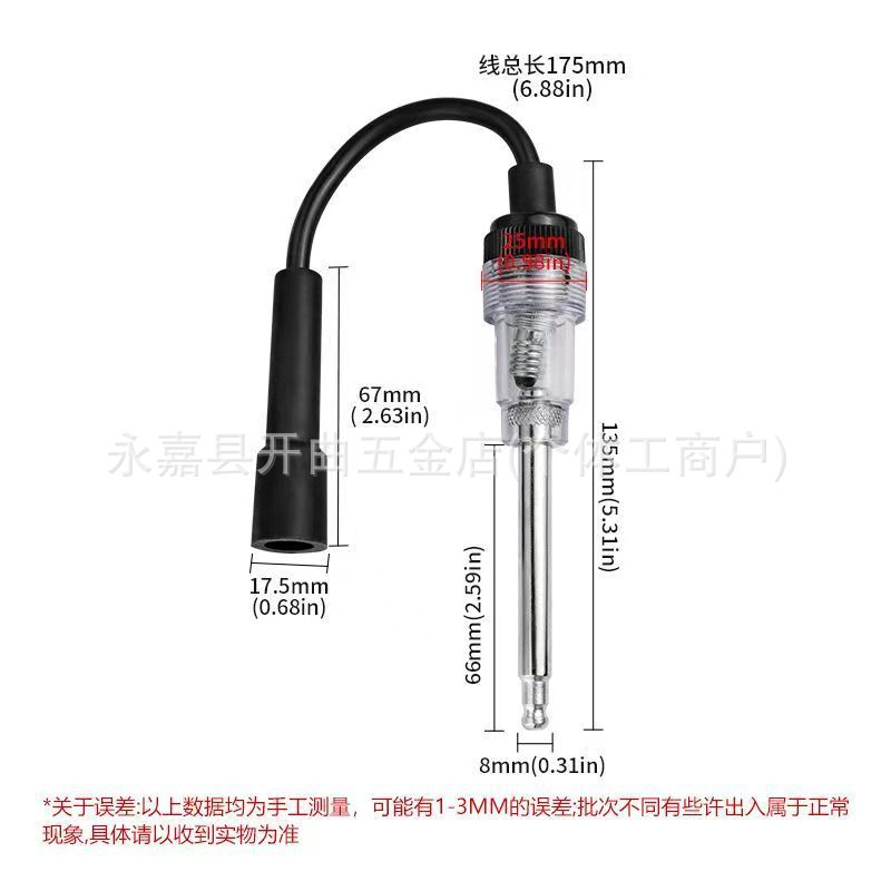 Cross-Border Hot-Selling Car Spark Plug Ignition Tester Rv Ignition System Tester Spark Gauge Detector