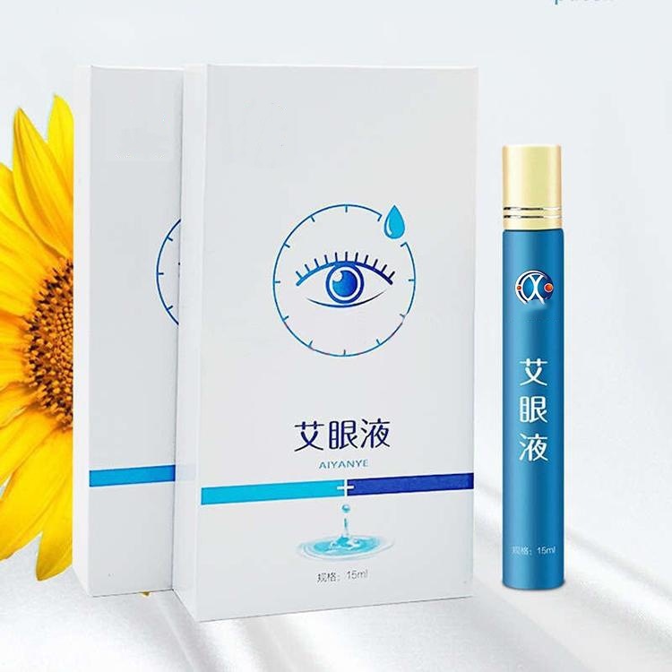 Moxa Eye Eye Care Gel Oem Processing Factory Oem Customized Moxa Eye Liquid Slow Light Guide Gel Document Number
