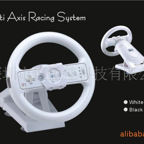 Держатель руля WII, основание руля WII, симулятор руля WII, игровой руль WII
