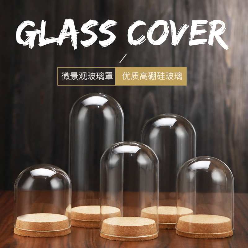 Glass Cover Cork Dust Cover Cake Cover Micro Landscape Clay Glass Cover Christmas Gift