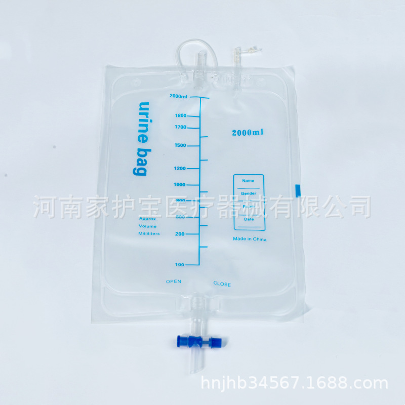 Manufacturers supply 2000ml thickened external drainage bag urine receiver storage bag for the elderly