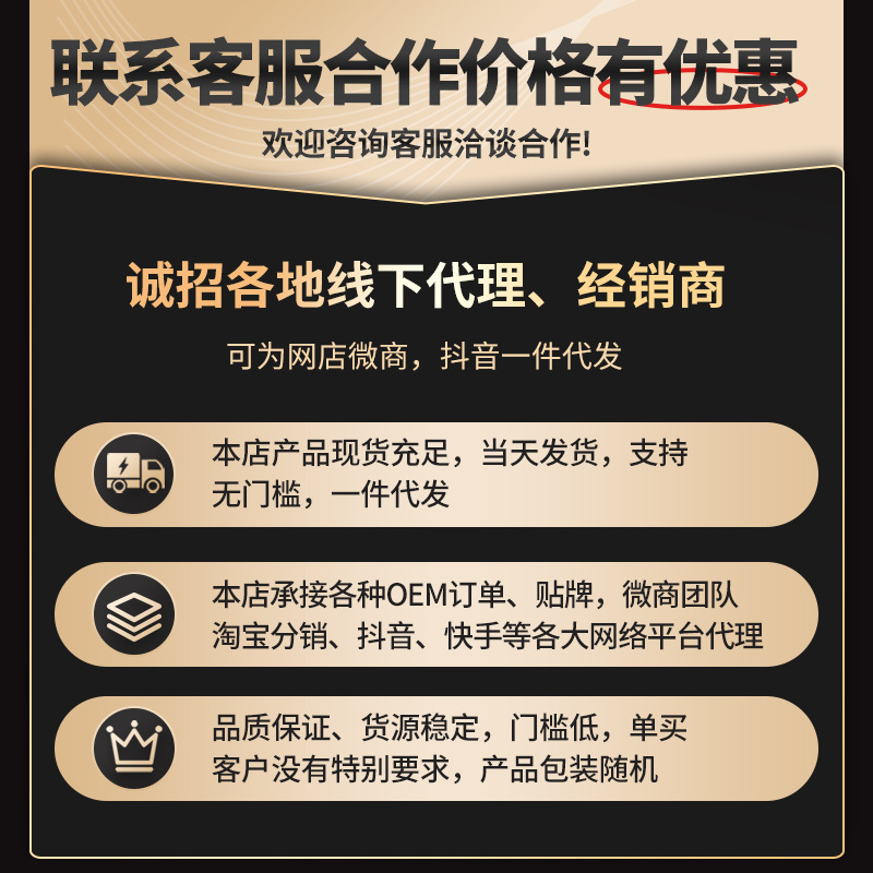 Industrial Fan Floor Fan Wall Fan Horn Fan Stand Bent Rod Base Triangle Plate Zero Low Chassis Accessories Commercial