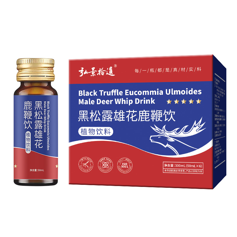 Black truffle male flower deer whip drink explosions male adult oral liquid plant drink 50ml * 6 manufacturers a generation of hair