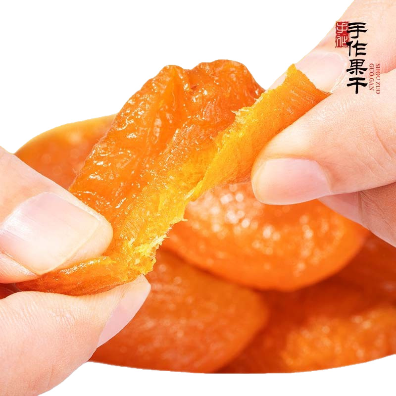 Wholesale and Delivery of Xinjiang Dried Apricots, Naturally Sun-Dried Apricot Preserves, Seedless Red Apricot Flesh, Specialty Preserved Fruit, Sweet and Sour Apricot Flesh for Pregnant Women
