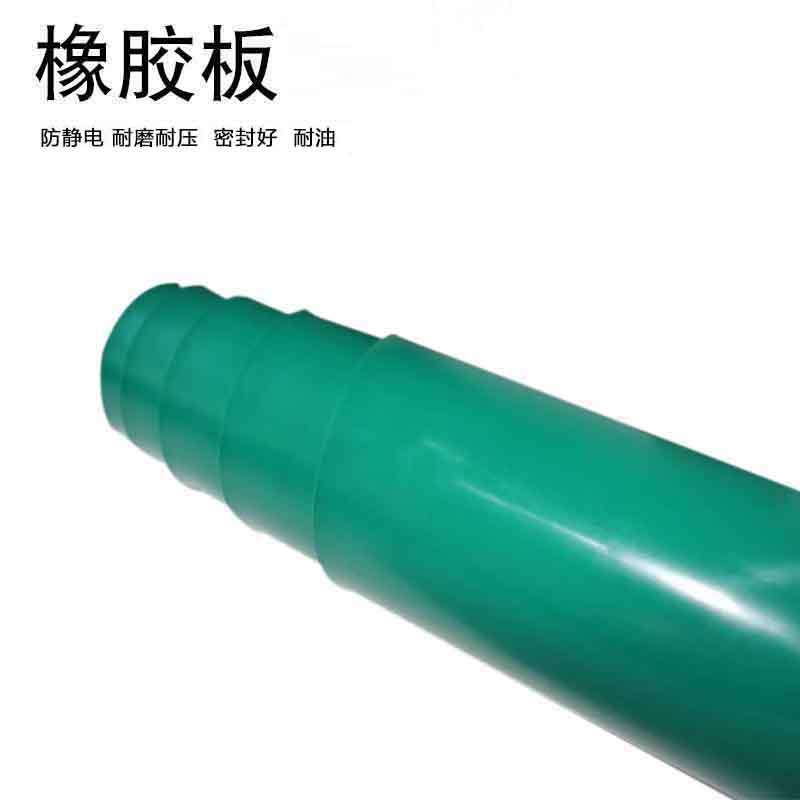 Industrial Rubber Sheet Anti-static Rubber Mat Anti-static Rubber Sheet Rubber Sheet Rubber Mat Shock Absorbing Rubber Block