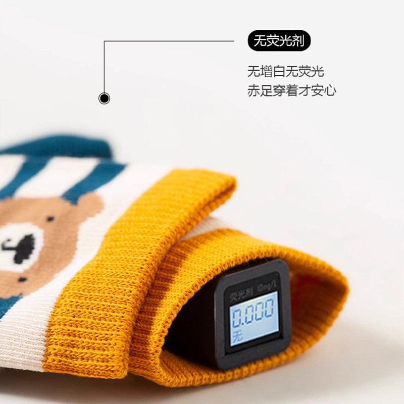 [Explosions] Children's Socks Boys' Socks Spring and Autumn Baby Boys Korean Cartoon Middle School Students